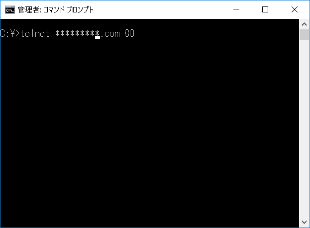 telnet で TCP/IP サービスを確認