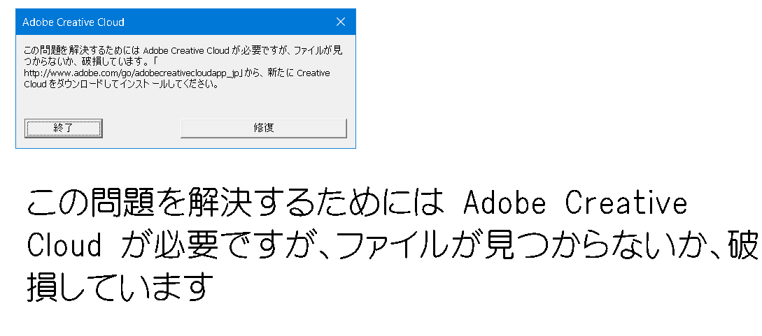 ̖邽߂ɂ Adobe Creative Cloud KvłAt@CȂAjĂ܂
