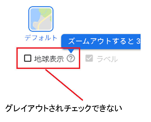 Google Map Ń{^OCAEgĂĉȂ