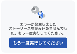 Facebook�A�v���G���[