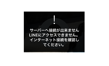 ���C���A�v���G���[
