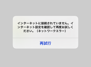 T Point �A�v���G���[